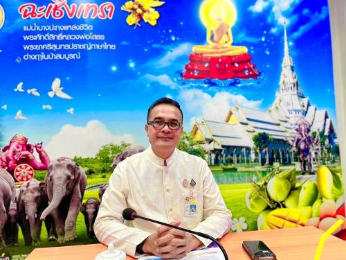 พช.บางน้ำเปรี้ยว ร่วมรับการตรวจราชการของผู้ตรวจราชการกรมฯเขตตรวจราชการที่  8 กลุ่มจังหวัดภาคตะวันออก 1