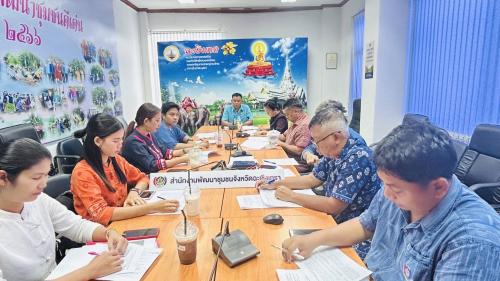 พช.บางน้ำเปรี้ยว ร่วมประชุมซักซ้อมโครงการสนับสนุนการขับเคลื่อนเขตพัฒนาเศรษฐกิจพอเพียง (Sufficiency Economy Development Zone (SEDZ))