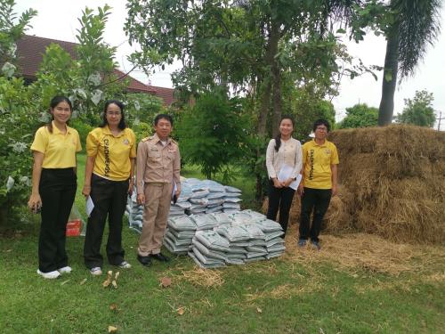 สพอ.บางน้ำเปรี้ยว ดำเนินการส่งมอบวัสดุตามโครงการ SEDZ