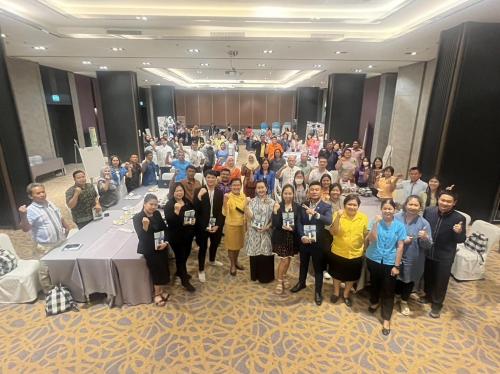 พช.บางน้ำเปรี้ยว ร่วมกิจกรรมประชุมเชิงปฏิบัติการสร้างความรู้ความเข้าใจการดำเนินงานโครงการ 9 ; 10 ปฏิบัติบูชา “สืบสาน รักษา ต่อยอด” เพื่อพัฒนาชุมชน ประจำปี 2567