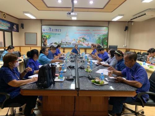 พช.บางน้ำเปรี้ยว เข้าร่วมประชุมคณะกรรมการชมรมผู้นำอาสาพัฒนาชุมชน (ผู้นำ อช.) ครั้งที่ 3/2567